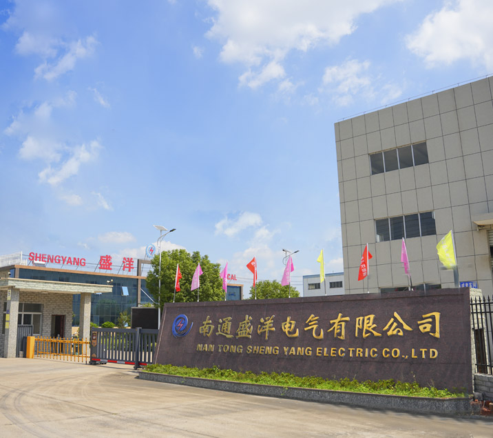 Nantong Shengyang elétrico Co., Ltd.